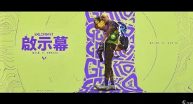 多伦多大师赛XLG惜败G2，策略失误终止征程