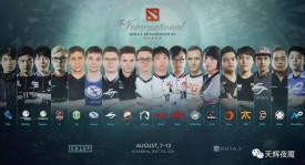 主场热情：新加坡观众为西方战队加油，展现电竞无国界