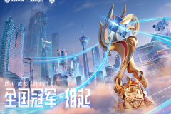 官方公告：传奇选手猫神（Cat）正式转型为主教练